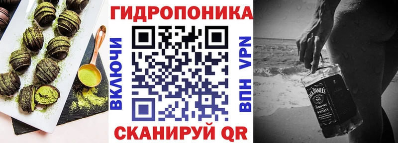 хочу наркоту  Владикавказ  kraken ONION  Печенье с ТГК марихуана 