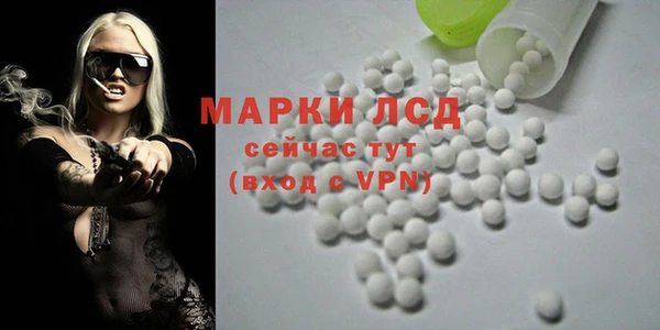 кокаин перу Гусь-Хрустальный
