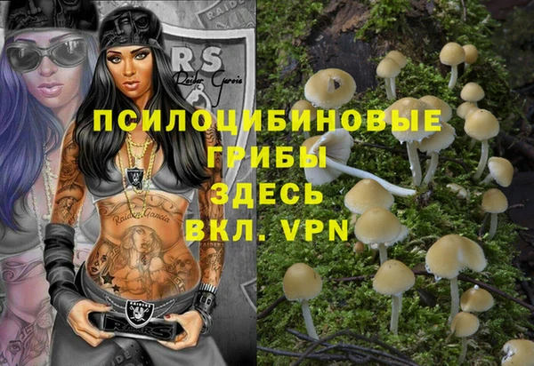 скорость Гусиноозёрск