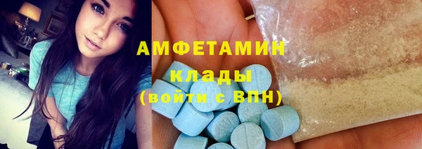 кокаин перу Гусь-Хрустальный