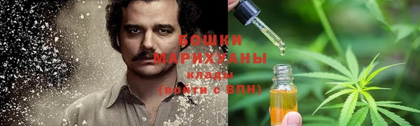 скорость Гусиноозёрск