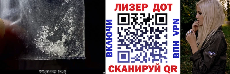 купить закладку  МЕГА зеркало  ЛСД экстази ecstasy  Владикавказ 