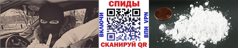 это какой сайт  Владикавказ  Первитин витя 