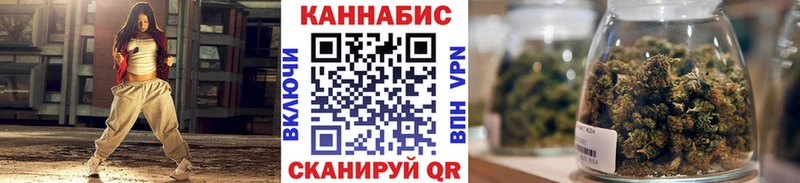 Бошки марихуана LSD WEED  Владикавказ 